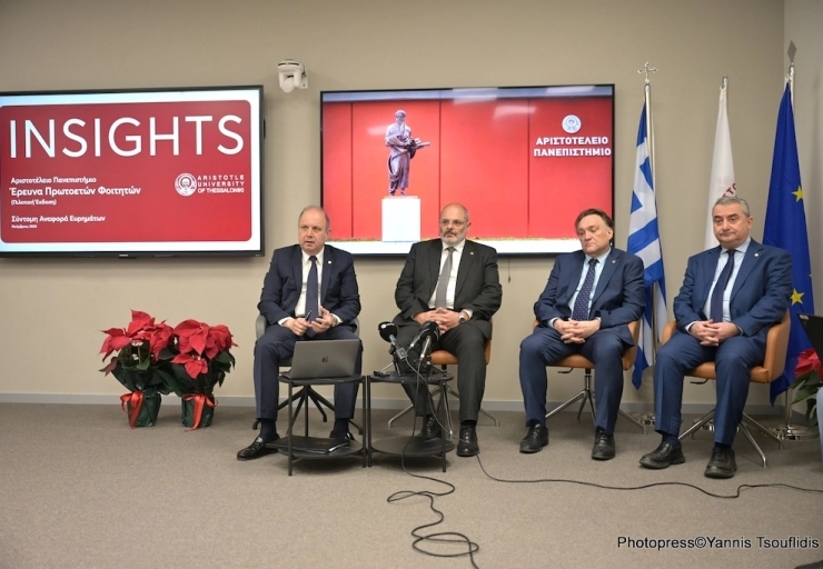 Το Αριστοτέλειο Πανεπιστήμιο δίνει λόγο στις φοιτήτριες και στους φοιτητές του: Πρωτοβουλία των Πρυτανικών Αρχών για συνεχή καταγραφή της φοιτητικής εμπειρίας