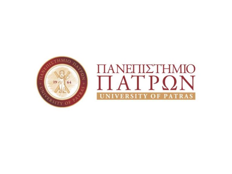 Το Πανεπιστήμιο Πατρών και η θέση του σε διεθνείς κατατάξεις το 2025