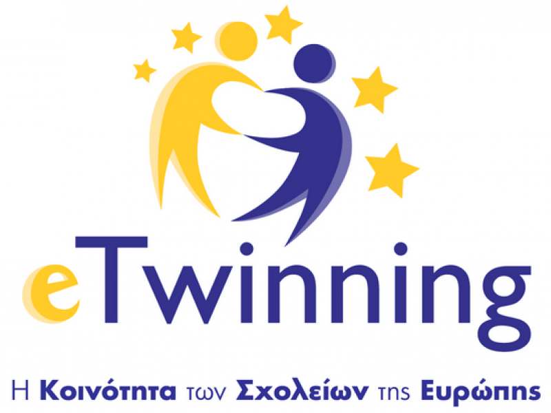 European School Education Platform: Το «ψηφιακό σπίτι» των εκπαιδευτικών