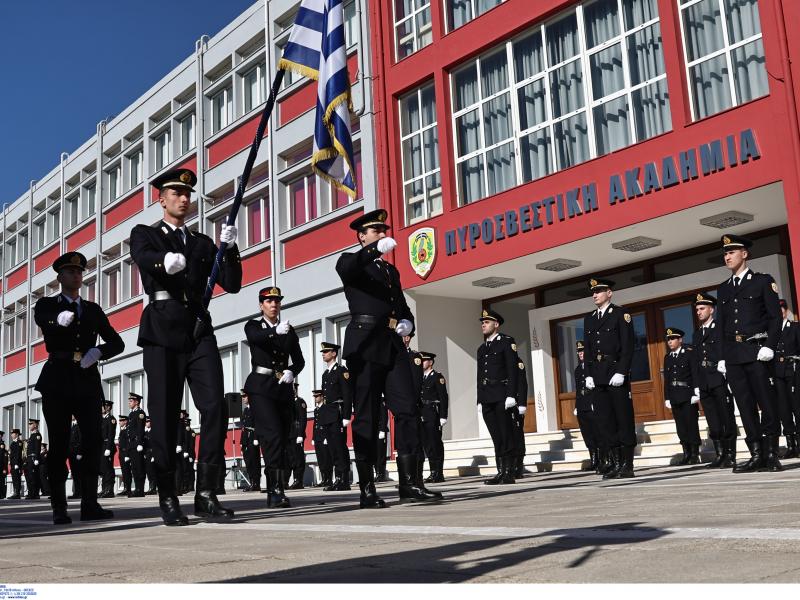 Πανελλαδικές 2026: Η προκήρυξη για την Πυροσβεστική Ακαδημία