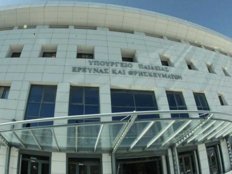 Υπουργείο Παιδείας: Ξεκινούν σήμερα οι ηλεκτρονικές εγγραφές και μετεγγραφές σε ΓΕΛ και ΕΠΑΛ