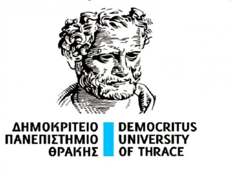 Δημοκρίτειο Πανεπιστήμιο Θράκης: Διοργάνωση της 6ης Διεθνούς Εβδομάδα