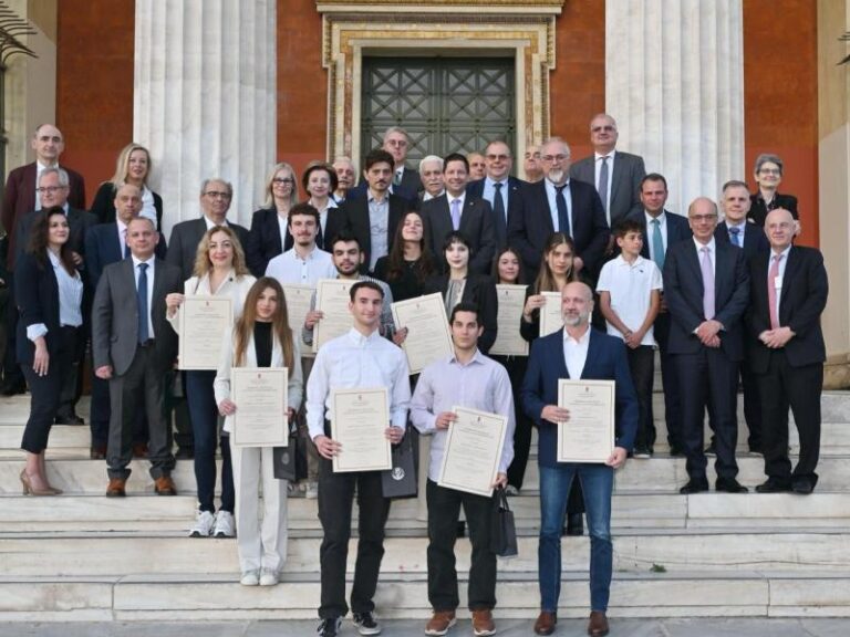 ΕΚΠΑ: Απονομή υποτροφιών και βραβείων «Παύλος Δ. Γιαννακόπουλος»