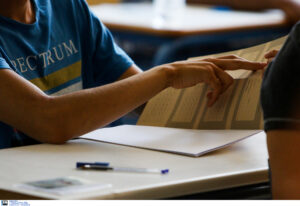 Πανελλήνιες 2026: Ποιοι μαθητές θα λάβουν «μπόνους» 1.000€