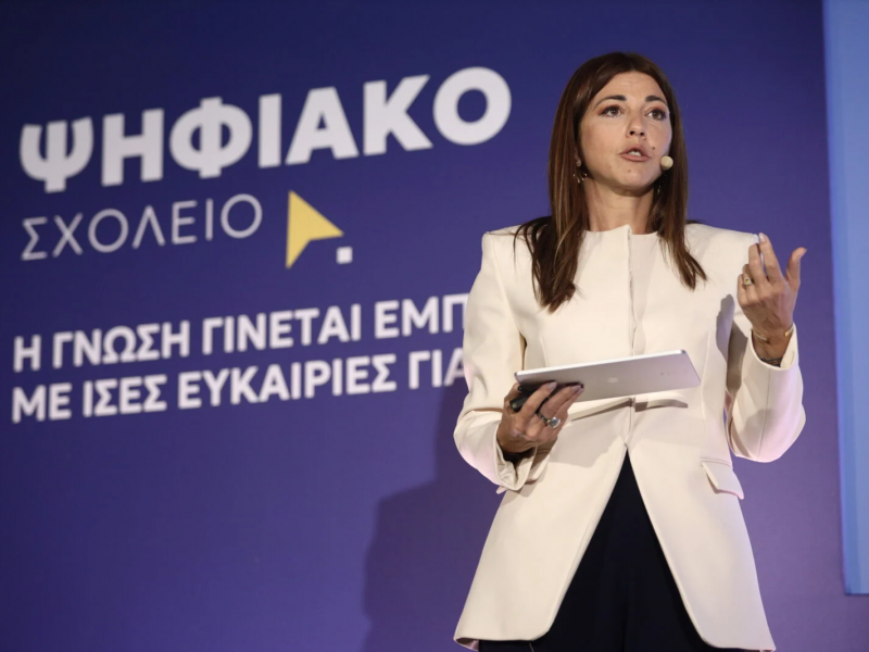 Media Labs σε 500 σχολεία: Πρόσκληση 18,6 εκατ. ευρώ από το υπουργείο Παιδείας για τη δημιουργία εθνικού δικτύου μαθητικής δημιουργίας
