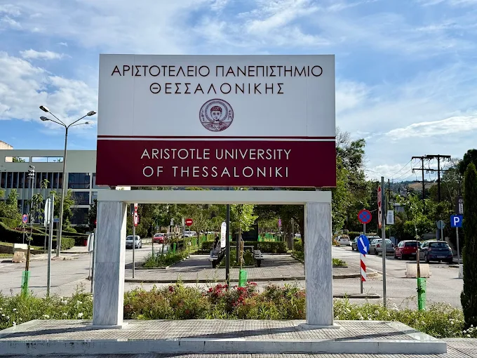 Μετεγγραφές Φοιτητών : Όλα Όσα Πρέπει να Γνωρίζουν Γονείς και Φοιτητές