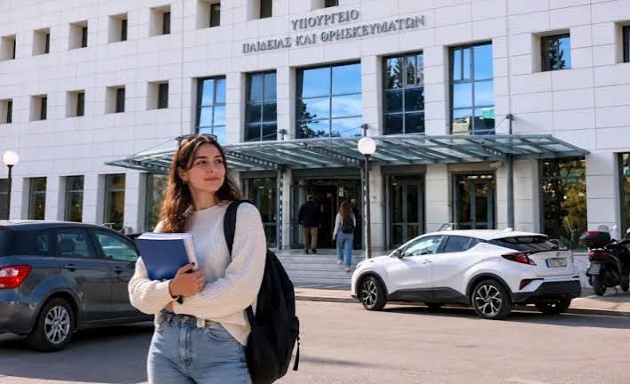 Πανελλαδικές 2026: Ξεκινούν οι ηλεκτρονικές εγγραφές των πρωτοετών στα πανεπιστήμια