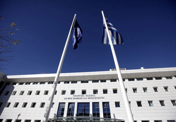 Ψηφιακό Φροντιστήριο: Διαγωνισμός 992.000 ευρώ για λειτουργία, συντήρηση και αναβάθμιση της πλατφόρμας