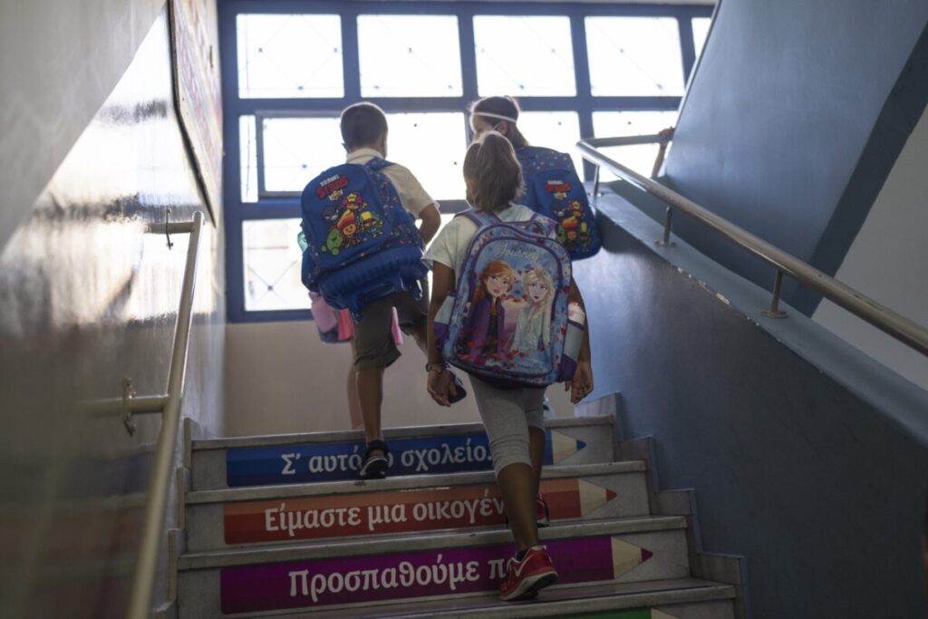 Εχθροί ή σύμμαχοι; Τι χάνει το παιδί όταν σχολείο και γονείς δεν μιλούν την ίδια γλώσσα